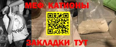 ECSTASY Кингисепп