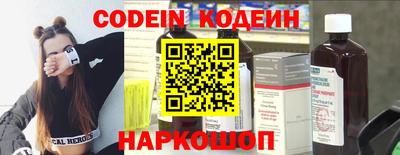 ECSTASY Кингисепп