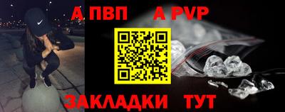 ECSTASY Кингисепп