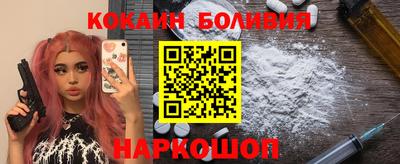 ECSTASY Кингисепп