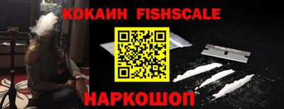 марихуана Кимры