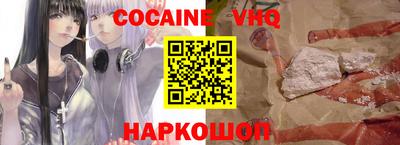 марихуана Кимры