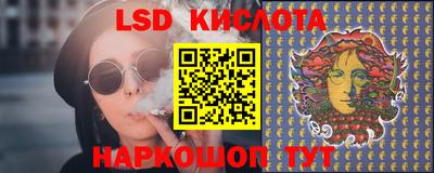 ECSTASY Кингисепп