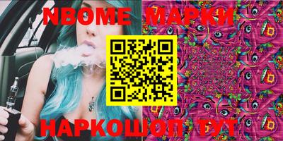 марихуана Кимры