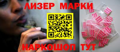 марихуана Кимры