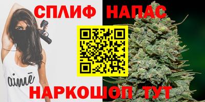 марихуана Кимры