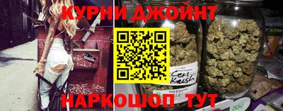 кристаллы Кинель