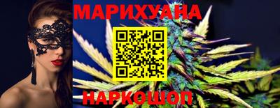 кристаллы Кинель