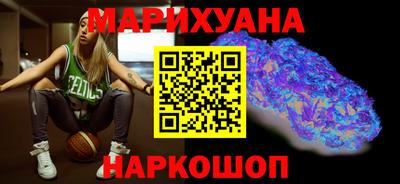 марихуана Кимры
