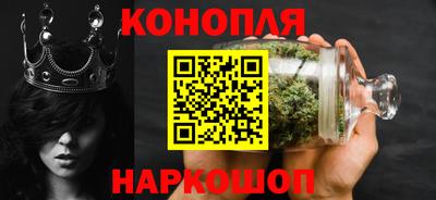 марихуана Кимры