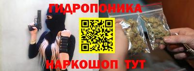 марихуана Кимры
