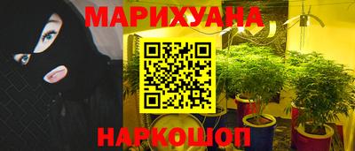 кристаллы Кинель