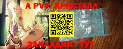 марихуана Кимры