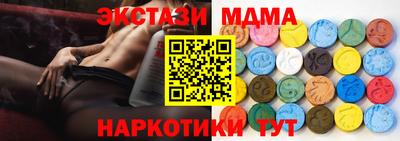 марихуана Кимры