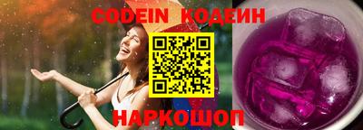 ECSTASY Кингисепп