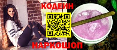 ECSTASY Кингисепп