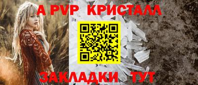 марихуана Кимры
