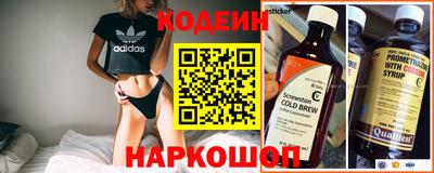 ECSTASY Кингисепп