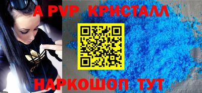 ECSTASY Кингисепп