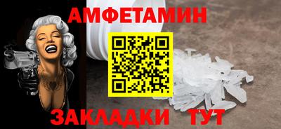 ECSTASY Кингисепп