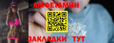 марихуана Кимры