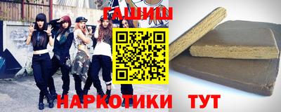 марихуана Кимры