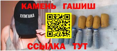 марихуана Кимры