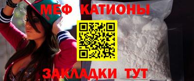 ECSTASY Кингисепп