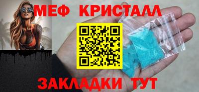 ECSTASY Кингисепп