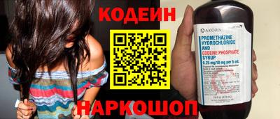 марихуана Кимры