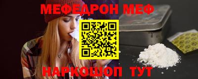 ECSTASY Кингисепп